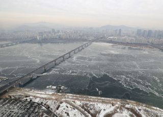 &lt;포토&gt; 한강 결빙