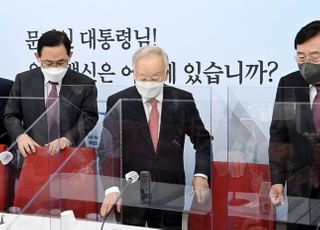 &lt;포토&gt; 국민의힘 찾은 손셕식 경총회장-김기문 중기중앙회장