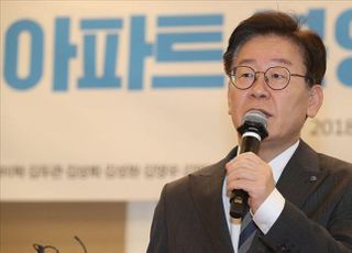 진인 조은산 "이재명, 이번 대선 포기하고 다음 대선 노려야"