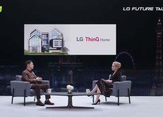 [CES 2021] 박일평 LG전자 사장 “뉴노멀 혁신, 분야 간 경계 넘어야 가능”