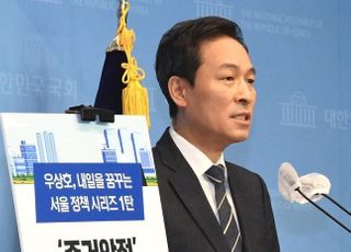 '나홀로 레이스' 우상호, 이광재·김진애 만나며 광폭행보