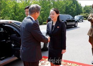 "김여정 2인자론, 김정은에 부담됐을 수도"