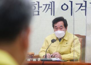 &lt;포토&gt; 이낙연 대표 최고위 모두발언