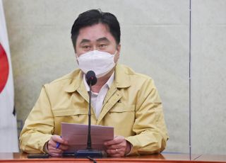이재명 때린 김종민 "경기도 재난지원금, 국가 방역망 혼선"