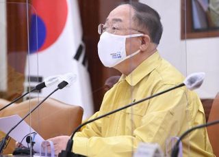 홍남기 "직접일자리 80% 1분기내 채용…청년·여성 대책도 마련"