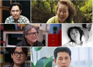 [2021 대중문화 주목 인물-영화]윤여정·흥행 감독들·신인감독 정우성·이정재·정가영