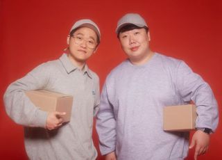 우주왕복선싸이드미러, 15일 신곡 발표…버벌진트 피처링 참여