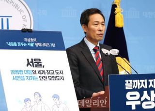 '나홀로 경선' 우상호 "쓸쓸하고 외로워"…당에도 쓴소리