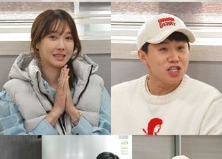 ‘맛남의 광장’, ‘펜트하우스2’ 카메오 제안 받아…출연 성사될까