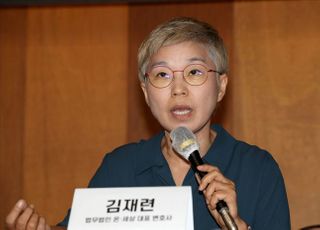 법원, 박원순 성추행 인정…"피해자 상당한 정신적 고통"