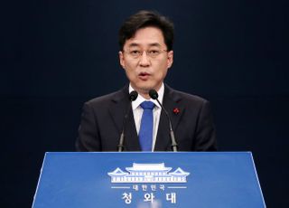 靑, 박근혜 징역 20년에 "헌법 정신 구현…역사적 교훈 삼아야"