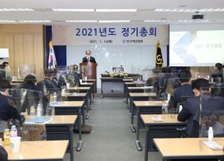 해운협회 “해운시장 녹록지 않아…위기넘어 재건기반 다져야”