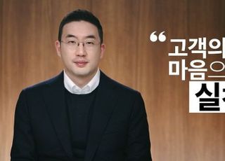 구광모의 ‘뉴 LG’ 미래준비 순항중…취임 후 LG그룹 시가총액 70조원 증가