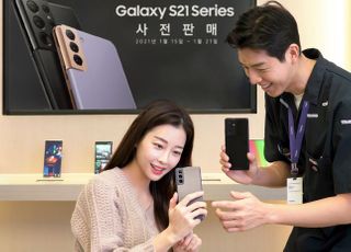 ‘갤럭시S21’ 사면 ‘갤버즈 프로·S펜’ 준다…삼성·이통사 혜택 살펴보니