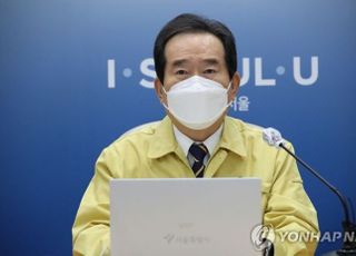 거리두기 연장, 헬스장·학원·노래방 문 연다…카페 내 취식 허용