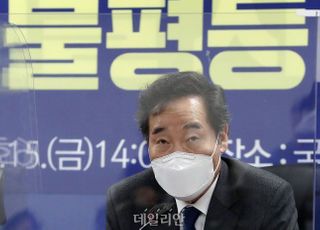 보좌진에도 안 알리고…이낙연 부부, 정인이 묘소 찾아 추모