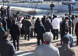 &lt;포토&gt; 서울시장 출마 발표하는 오세훈