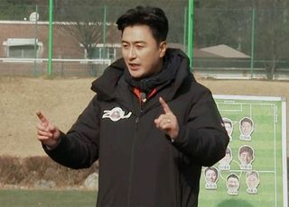 ‘뭉쳐야 찬다’ 안정환, 8강전에도 용병술 빛날까