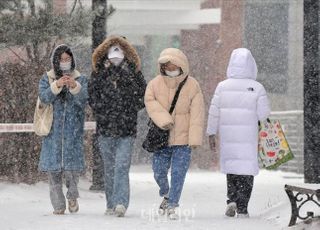 [내일날씨] 전국 곳곳 '눈'…"출근길 서두르세요"