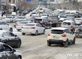 10cm 이상 폭설, 대설특보 속 출근길 대란 어떻게 대비하나