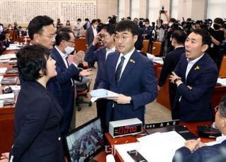 김용민·김남국, '김학의 불법출금의혹' 수사 착수에 반발