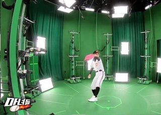 SKT, 야구 예능 ‘마녀들’ 혼합현실로 선 봬