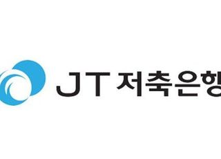 JT저축은행, 토스 전용 중금리신용대출 '파라솔S' 출시