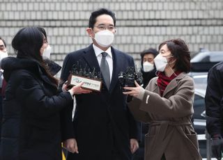 이재용 변호인 “재판부 판단 유감…기업 자유 침해당한 것”