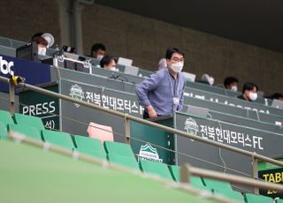[코로나 1년] 이종권 K리그 홍보팀장 “텅 빈 경기장은 이제 그만”