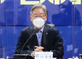 與·이재명 갈등 일단락…이재명 "재난지원금 시점 조절"