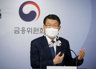 금융위 "중기·소상공인 이자유예 추가 연장 불가피"