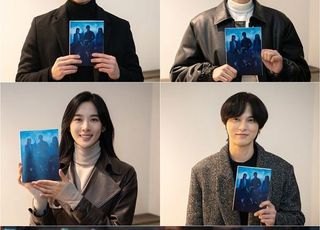 ‘낮과 밤’ 남궁민‧김설현‧이청아‧윤선우 “이대로 못 보내”…종영 소감 전해