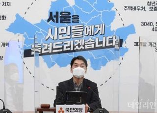 안철수, 야권 '원샷 경선' 제안…"국민의힘 경선플랫폼 개방해달라"