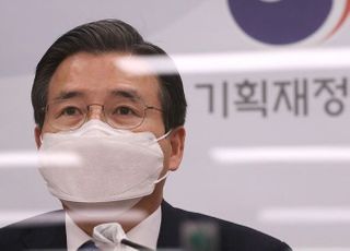 정부 "디지털 뉴딜 예산 7.6조 상반기 70% 집행…AI‧6G 신기술 지원"