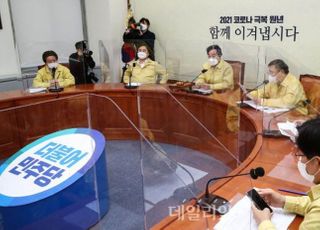 민주당 지도부, 주호영 "文도 사면 대상" 발언 '맹비난'