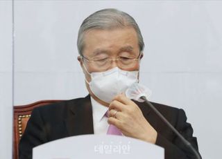 김종인, 安 오픈 경선 제안에 "상식에 맞지 않는 정치"