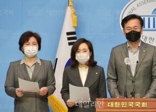 국민의힘 법사위 "이성윤, 김학의 불법출금 수사 틀어 막았다"