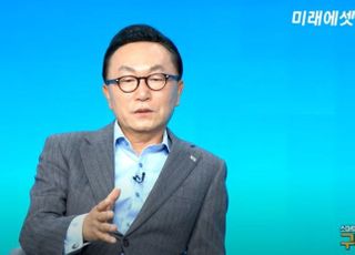 박현주 미래에셋 회장의 조언...“주린이들 ETF 투자해야”