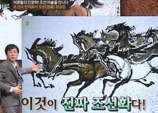 [교양예능의 현실③] “당연하지만 지켜지지 않는 사전 검증”