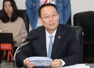 검찰, 월성원전 폐쇄 관련 백운규 전 장관 내주 소환