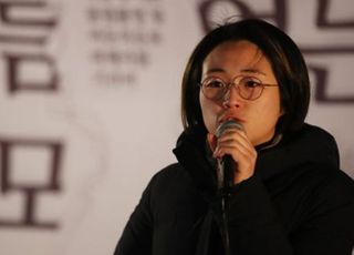 '신지예 성폭행' 녹색당 전 당직자, 1심서 징역 3년 6개월