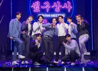 SF9, '셒구워크숍' 온라인 팬미팅으로 안방 달궜다…콩트부터 라이브까지