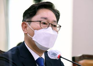 &lt;포토&gt; 인사청문회 답변하는 박범계 법무부 장관 후보자