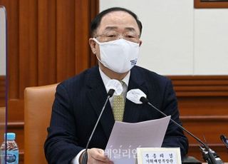 홍남기 "100조 손실보상법 불가능…재난지원금 선별 지원해야"