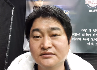 지인 성폭행 야구선수 실검 뜬 박명환 "나 아냐, 고소할 것"