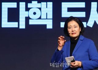 '박원순 성비위' 일언반구 없던 박영선 출마선언…野 후보들 '십자포화'