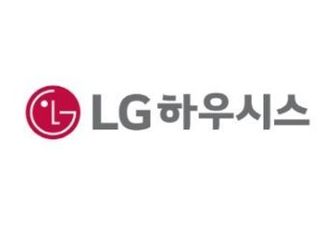 LG하우시스, 현대비앤지스틸에 車소재·산업용필름 사업부 매각