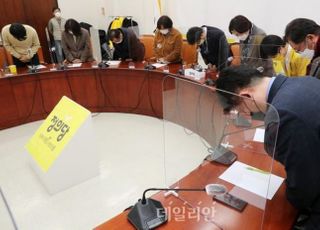 김종철 성추행 파장…박원순·오거돈 성비위 각인효과