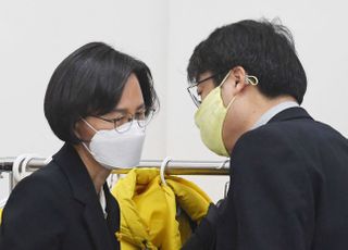 &lt;포토&gt; 최악의 위기에 빠진 정의당, 강은미-김윤기 비상대책회의 체제 출범