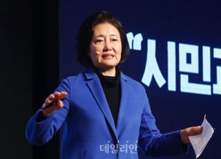 박영선 "민주당, 박원순 성추행 피해자에 진심으로 사과해야"